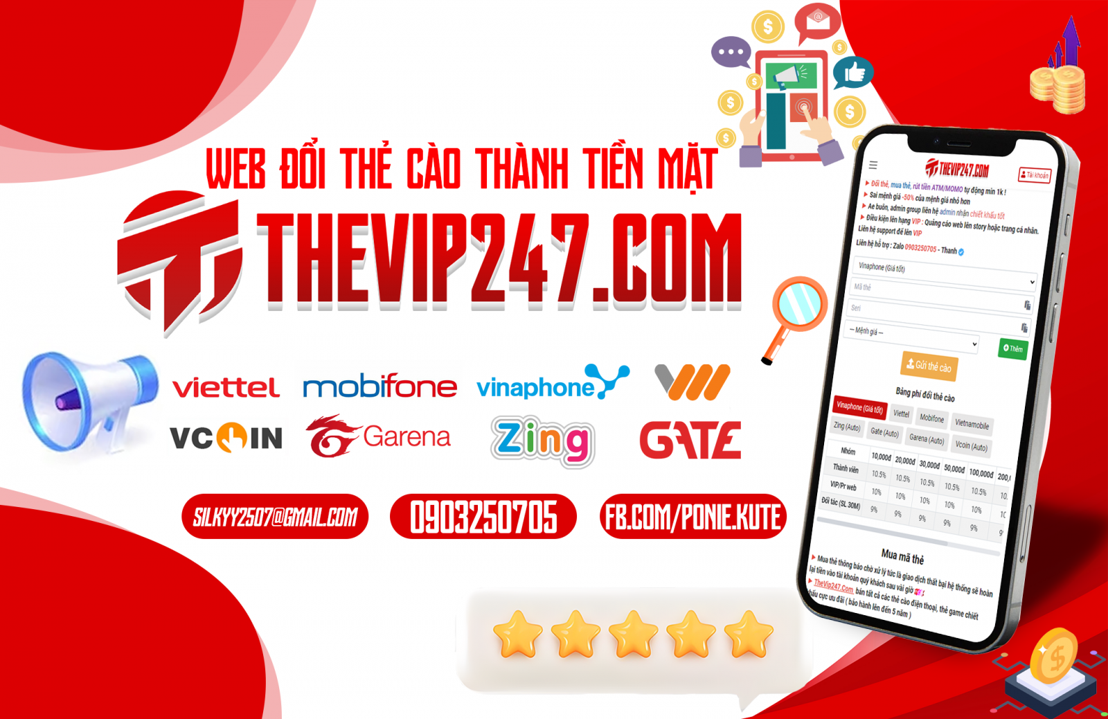 Tạo Web con đổi thẻ tự động chức năng y hệt TheVip247.Com Miễn phí 100%